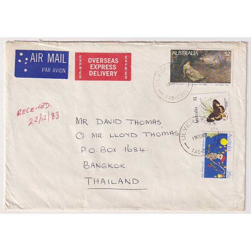 (BB10037) AUSTRALIA · 1983: Overseas Express Delivery cover mailed to Thailand · took 3 days · some peripheral wear but clean and very displayable