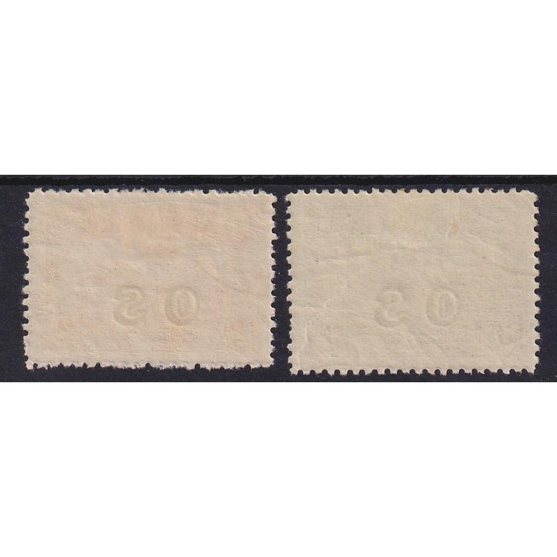 (BB10121) AUSTRALIA · 1931: c.t.o. Kingsford Smith 'OS' duo SG O123/124 · 2d has some roughly cut perfs and the 3d some very minor gum shrinkage but the overall condition is fine · c.v. is £130 for FU (2 images)