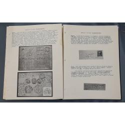 (CE1005A) DISINFECTED MAIL by K.F. Meyer published by The Gossip Printery (USA) in 1962 · includes Addenda · excellent condition