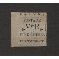 (CP1525) UGANDA  · 1896: MNG 5R black Typewritten issue  SG 61 · a marginal example with a tiny shallow hinge thin at centre/top · c.v. £300 (2 images)