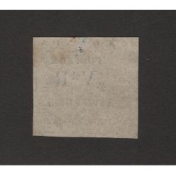 (CP1525) UGANDA  · 1896: MNG 5R black Typewritten issue  SG 61 · a marginal example with a tiny shallow hinge thin at centre/top · c.v. £300 (2 images)