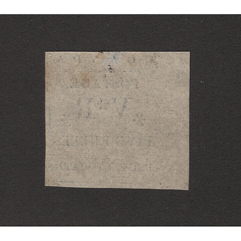 (CP1525) UGANDA  · 1896: MNG 5R black Typewritten issue  SG 61 · a marginal example with a tiny shallow hinge thin at centre/top · c.v. £300 (2 images)