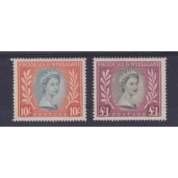 (CR1027) RHODESIA & NYASALAND · 1954: 10/- dull blue green & orange and £olive-green & lake QEII defins SG 14/15 both in fresh MVLH condition · total c.v. £72 (2 images)