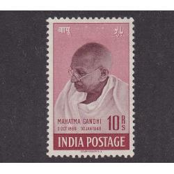 (CR1028) INDIA · 1948: mint 10Rs Ghandi / Independence Anniversary commem SG 308 · some hinge remnants and dealer's h/s on verso ·fine appearance from the "money side" · c.v. £400 (2 images)