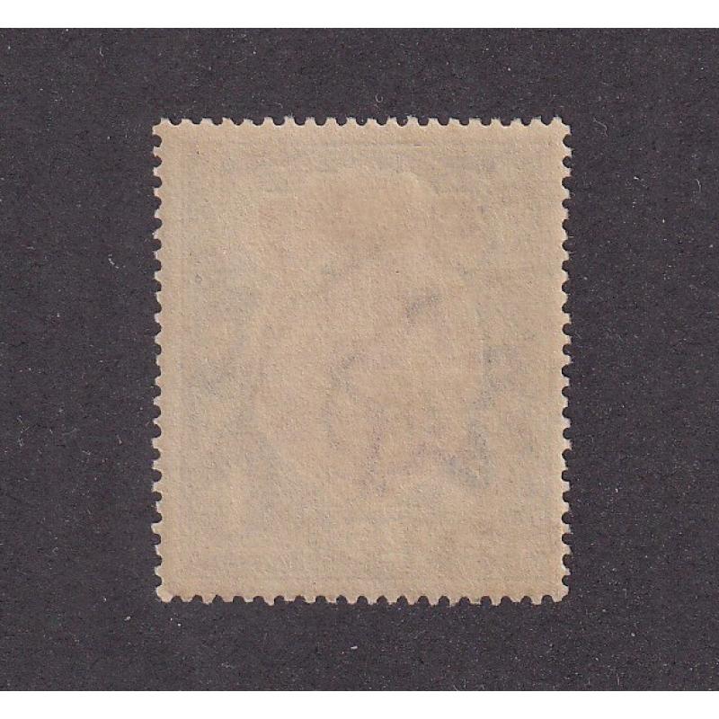 (CR1030) INDIA · 1913: used orange & blue KGV defin SG 191 with telephone cancel · c.v. £40 (2 images)