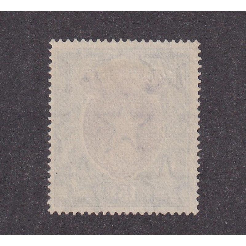 (CR1032) INDIA · 1937: used 15Rs brown & green KGVI defin SG 263 · fine condition · c.v. £110 (2 images)