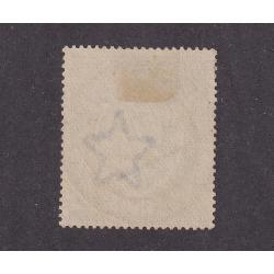 (CR1033) INDIA · 1913: used 15Rs blue & olive KGV defin SG 190 in excellent condition · c.v. £42 (2 images)