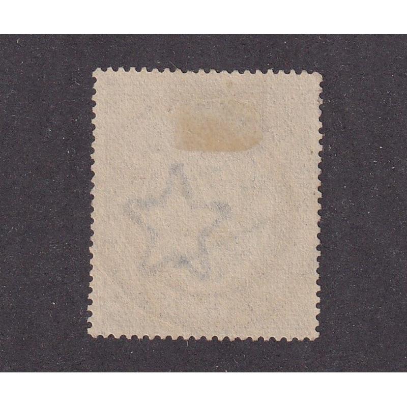 (CR1033) INDIA · 1913: used 15Rs blue & olive KGV defin SG 190 in excellent condition · c.v. £42 (2 images)