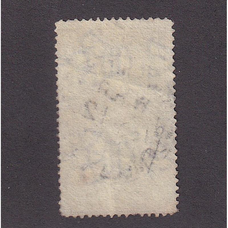 (DA1180) VICTORIA · 1882: used mauve £1 Stamp Duty perf.12.5  Craig 3.16a(iii) · o/c to right · light bend not visible from front o/wise in excellent condition (2 images)