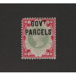 (DA1506) GREAT BRITAIN · 1900: mint 1/- green & carmine QV S/face optd GOVT PARCELS SG O72 · rounded UL corner o/wise in excellent condition · c.v. £650 (2 images)