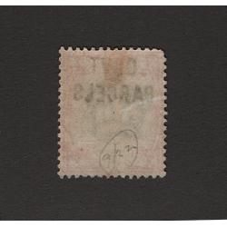 (DA1506) GREAT BRITAIN · 1900: mint 1/- green & carmine QV S/face optd GOVT PARCELS SG O72 · rounded UL corner o/wise in excellent condition · c.v. £650 (2 images)