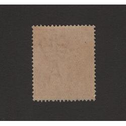 (DA1508) AUSTRALIA · 1925: MNH Die 1 1½d red KGV (S Wmk) w/variety FLAW OVER '1' IN RVT BW 89(22) · just a hint of suntanned gum but very nice appearance from money side · c.v. AU$60 (2 images)