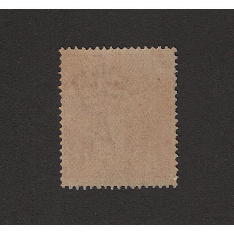 (DA1508) AUSTRALIA · 1925: MNH Die 1 1½d red KGV (S Wmk) w/variety FLAW OVER '1' IN RVT BW 89(22) · just a hint of suntanned gum but very nice appearance from money side · c.v. AU$60 (2 images)