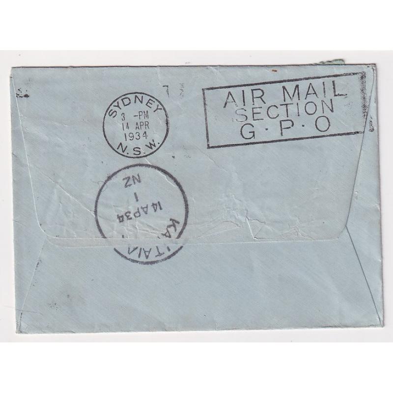 (GG1246) NEW ZEALAND · 1934: small cacheted cover to Melbourne carried on first Trans-Tasman air mail flight to Australia by C.T.P. Ulm et al in "Faith in Australia" AAMC #370 · c.v. AU$60 (2 images)