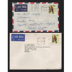 (GG15179) AUSTRALIA · 1981/86: four covers with the 60c King Parrot defin used as franking (or part thereof) · excellent condition throughout · air mail, certified/registered rates paid (2 images)