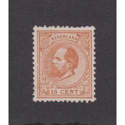 (HK1004) NETHERLANDS · 1872: fresh mint 15c brown-orange Willem III (perf.13x12½) Scott #27 · fine appearance front & back · c.v. US$350