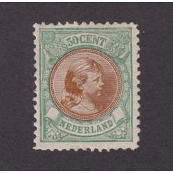 (HK1006) NETHERLANDS · 1896: MNH 50c emerald & yellow-brown Princess Wilhelmina (perf.11½x11) · fine condition both sides · c.v. US$80 (2 images)