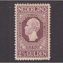 (HK1008) NETHERLANDS · 1913: mint 2½g purple Willem II from Centenary commem issue Scott US$120 · a couple of short perfs at base o/wise in fine condition front & back · c.v. US$120 (2 images)