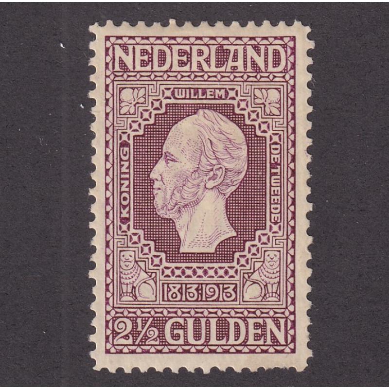 (HK1008) NETHERLANDS · 1913: mint 2½g purple Willem II from Centenary commem issue Scott US$120 · a couple of short perfs at base o/wise in fine condition front & back · c.v. US$120 (2 images)