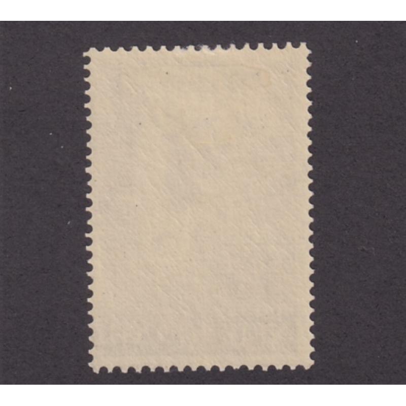 (HK1010) NETHERLANDS · 1951: mint 15g grey Air Mail Scott #C13 · fresh appearance · excellent gum · c.v. US$125 (2 images)