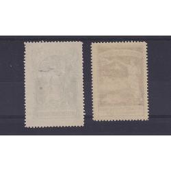 (HK1012) NETHERLANDS · 1914: MLH Internment Camp stamps in excellent to fine condition (2 images)