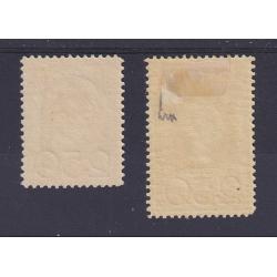 (HK1013) NETHERLANDS · 1920: mint 2.50g on 10g surcharges Scott #104/05 · larger stamp has a hinge thin / smaller stamp is fine MLH · total c.v. US$205 (2 images)