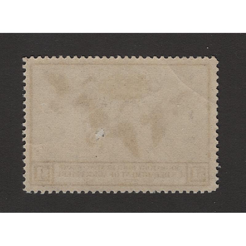 (JB15129) UNITED STATES · 1936: mint  $1 brown-black Migratory Bird Hunting Stamp Scott RW3 · corner gum bend and tiny thin but fine appearance from the money side · c.v. US$160 (2 images)