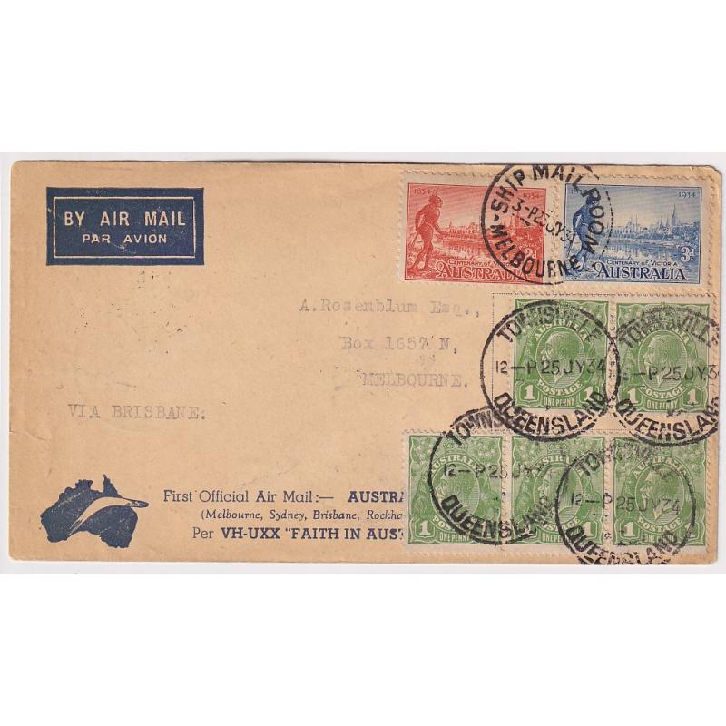 (KB1069) AUSTRALIA · 1934: cover carried Townsville - Melbourne on the return flight from Papua in "Faith in Australia" by C.T.P. Ulm et al AAMC #395a · excellent condition · c.v. "from AU$50"