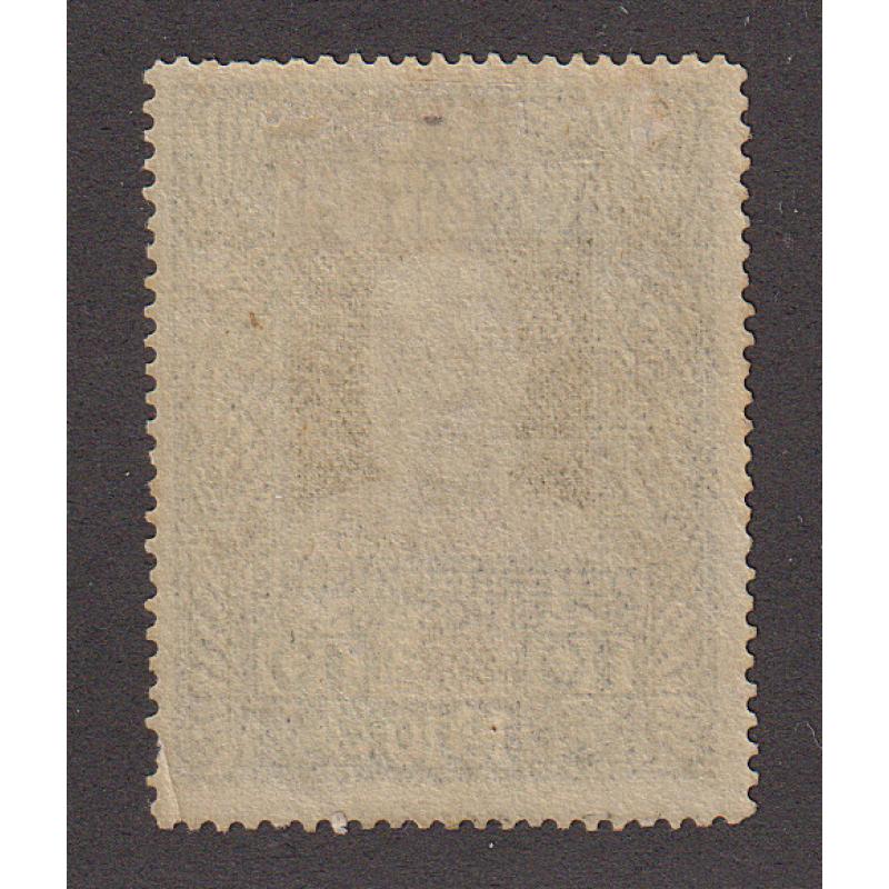 (LD1060) AUSTRIA · 1910: mint 10K blue, bistre and deep brown Franz-Josef Jubilee commemorative Scott #144 · excellent condition front & back · c.v. US$200 (2 images)