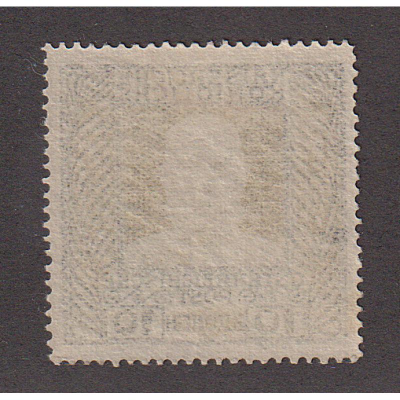 (LD1061) AUSTRIA · 1907: MLH 10K blue, bistre and deep brown Franz-Josef defin Scott #127 · fine condition front & back · c.v. US$175 (2 images)