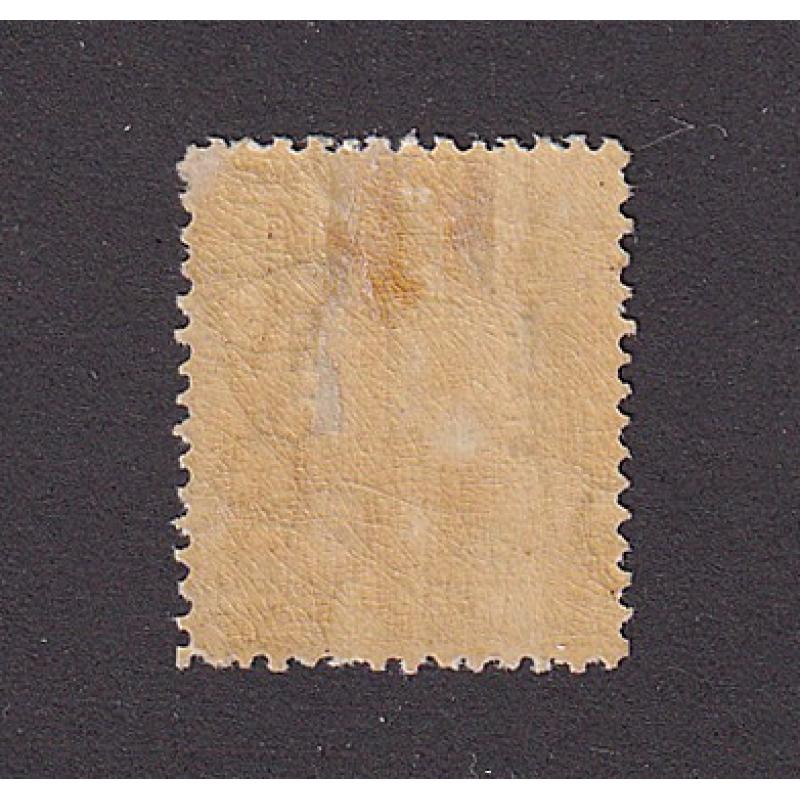 (LD1072) VICTORIA · 1885:mint STAMP DUTY o/printed 3d yellow-orange QV · some gum ageing · v.fresh appearance from money side · c.v. £80 (2 images)