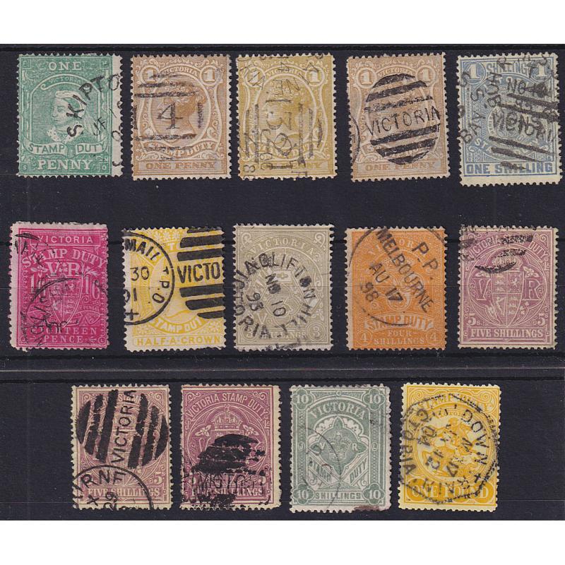 (LD1079) VICTORIA · 1880s/1900s: assembly of postally used S/Duties from 1d to £1 · condition is mixed but all are 'sound used' or better · some shades present (14)