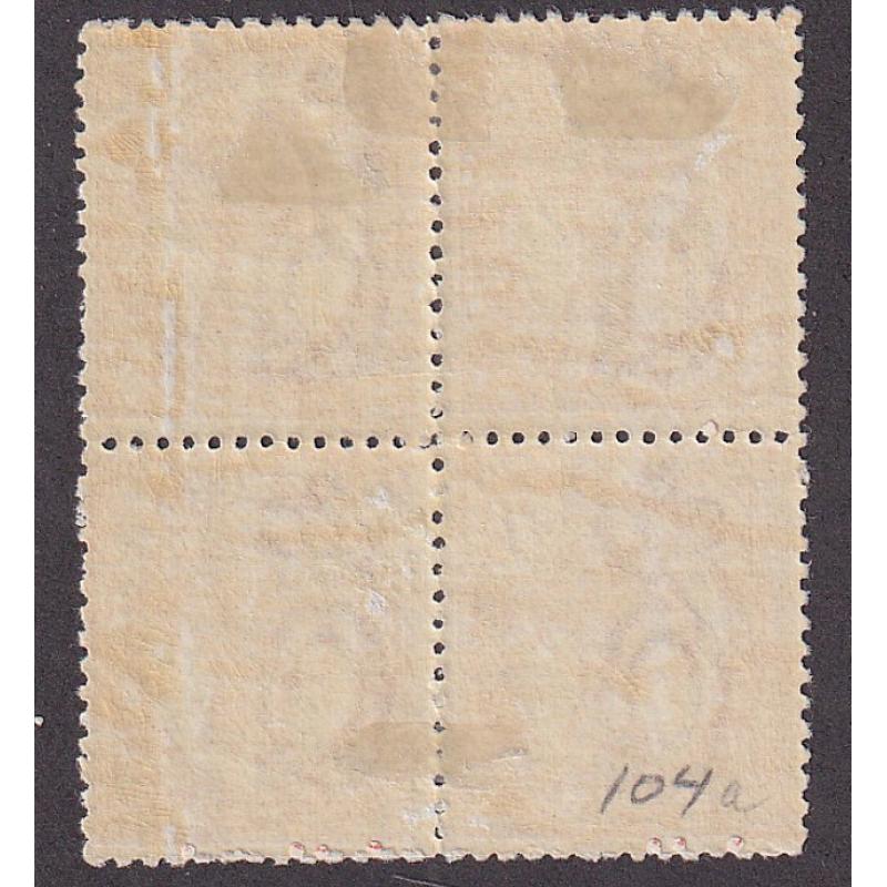 (LD1116) QUEENSLAND · 1895: mint block of 4x 1d orange-red QV S/face (Crown/.Q wmk · perf.13) SG 210 · some min or gum disturbance · LL unit has minor flaw on 2nd 'E' of QUEEN (2 images)