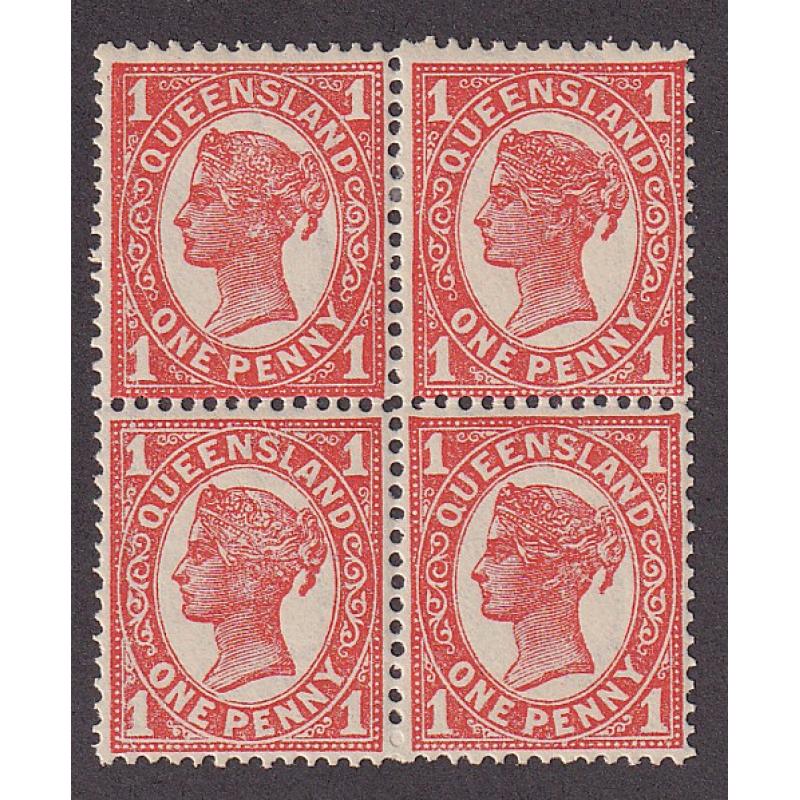 (LD1117) QUEENSLAND · 1897: fine mint block of 4x 1d orange-vermilion QV S/face SG 232 · LH units show FINE DIAGONAL LINES variety (2 images)