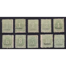 (LD1124) NEW SOUTH WALES · 1891: basic "set" of P/Dues optd SPECIMEN SG D1/10s · vast majority are of excellent appearance from the front but gum condition varies from poor to VG · total c.v. £250 · 10 stamps (2 images)