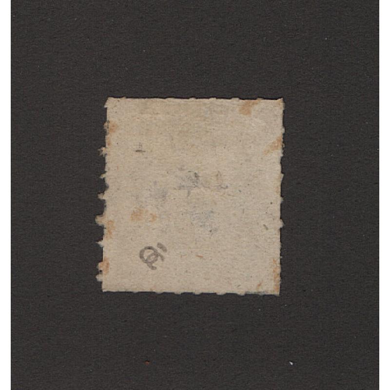 (LD1576) VICTORIA · 1857: used 2/- dull bluish-green on pale yellow QV "Woodblock"  SG 56 · please see full description on accompanying Ceremuga certificate · c.v. £1000 (3 images)