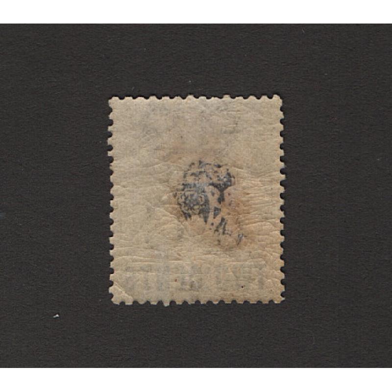 (LD1590) CANADA · BRITISH COLUMBIA · 1868: mint 2c brown B.C. Seal surcharged TWO CENTS SG 28 · gum glazed with offset from another stamp .... looks great from front · c.v. £170 (2 images)