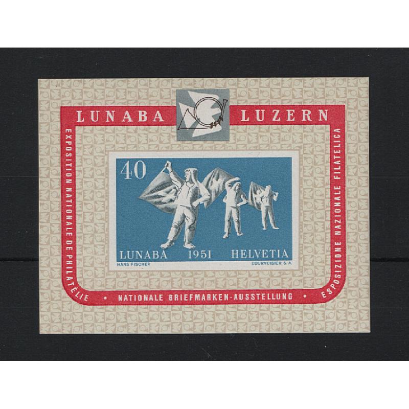 (LD1601) SWITZERLAND · 1951: fresh MNH Lunaba Stamp Exhibition s/sheet Scott #B206 in fine condition · c.v. US$275 (2 images)