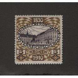 (LD1607) AUSTRIA · 1910: fresh NLH 5k bistre & dark violet Franz Josef Jubilee commemorative Scott #143 · fine condition front/back · c.v. US$110 (2 images)