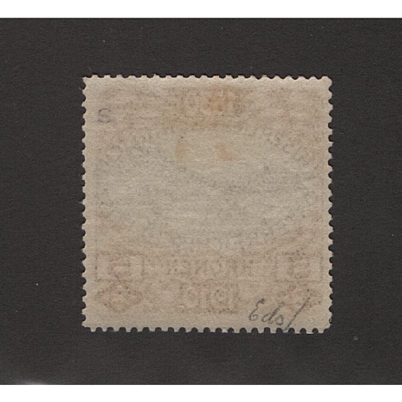 (LD1607) AUSTRIA · 1910: fresh NLH 5k bistre & dark violet Franz Josef Jubilee commemorative Scott #143 · fine condition front/back · c.v. US$110 (2 images)