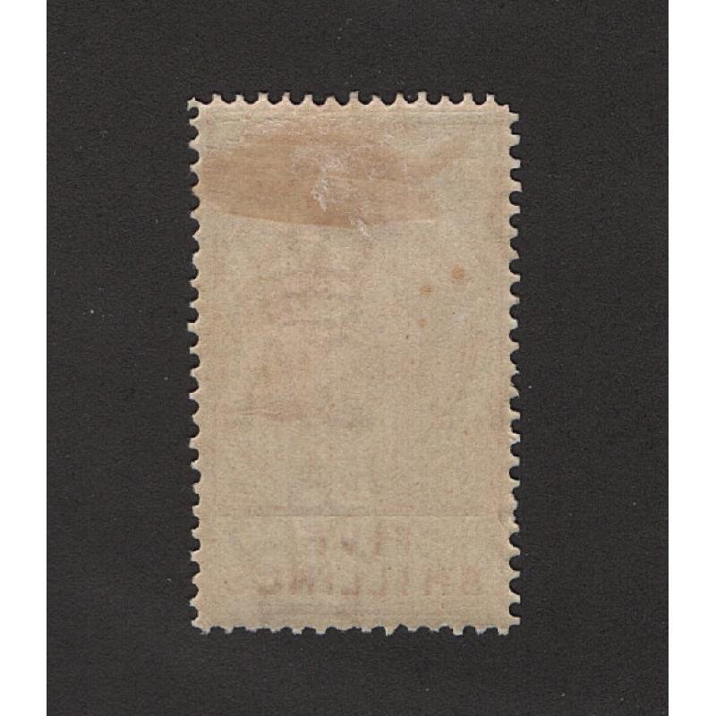 (LD1628) SOUTH AUSTRALIA · 1902: mint 5/- rose QV Long Stamp (thin "POSTAGE" · Crown/SA wmk  ·perf.11½) · fresh appearance · c.v. £120 (2 images)