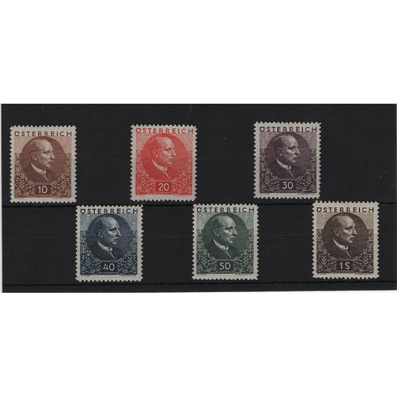 (LD1643) AUSTRIA · 1930: fresh MNH President Miklas commemorative set Scott B81/B86 in fine condition front/back · c.v. US$125 (2 images)