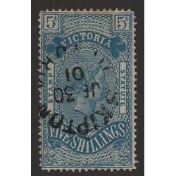 (LD1680) VICTORIA · 1884: postally used 5/- blue QV Stamp Statute (s/ways wmk) SG 227 · hinge gum stain on back o/wise in excellent condition · c.v. £130 (2 images)