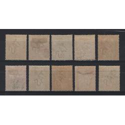 (LD1691) TASMANIA · 1892/99: complete mint set of the QV Key Plate issue SG 216/225 · gum condition varies a little · £1 value in nice condition · c.v. £800 (2 images)