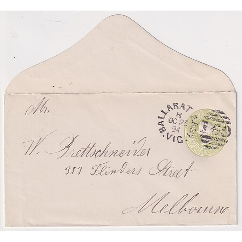 (MK1001) VICTORIA · 1894: used 1d green QV stamped-to-order envelope in F to VF condition · flap has not been sealed (2 images)