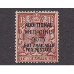 (MP1010) GREAT BRITAIN · 1930s: unused 1½d red-brown KGV defin (Single Cypher Wmk) SG 441 overprint ADDITIONAL MEDICINE DUTY · NOT AVAILBALE FOR POSTAGE · some original gum · $5 STARTER!! (2 images)