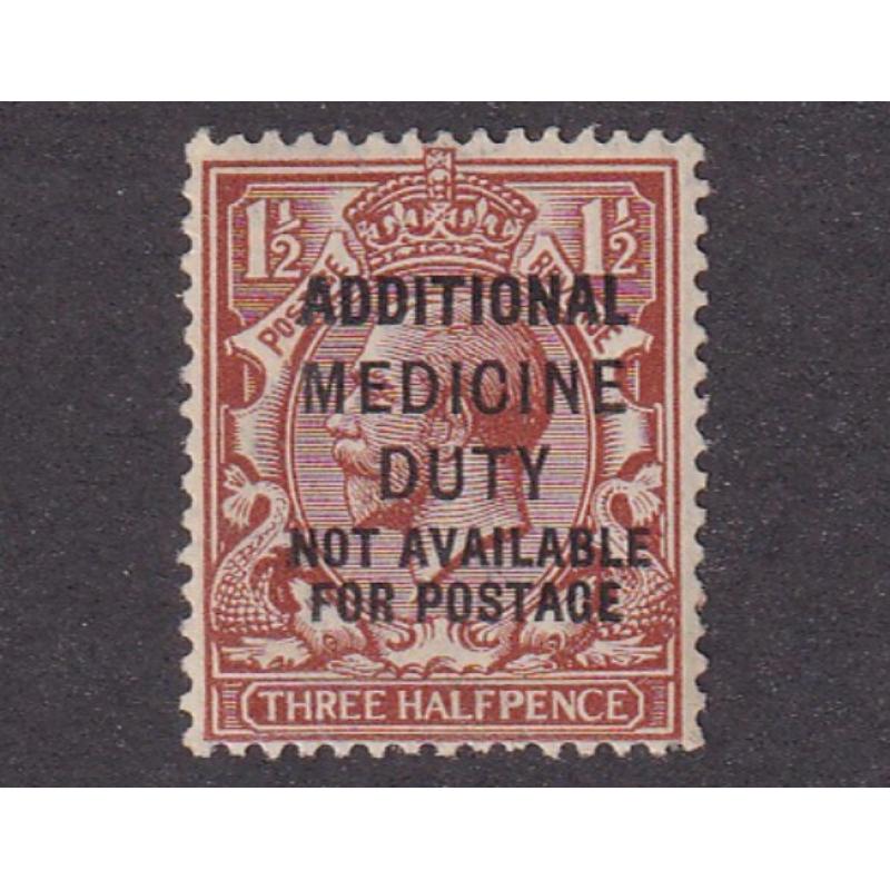 (MP1010) GREAT BRITAIN · 1930s: unused 1½d red-brown KGV defin (Single Cypher Wmk) SG 441 overprint ADDITIONAL MEDICINE DUTY · NOT AVAILBALE FOR POSTAGE · some original gum · $5 STARTER!! (2 images)