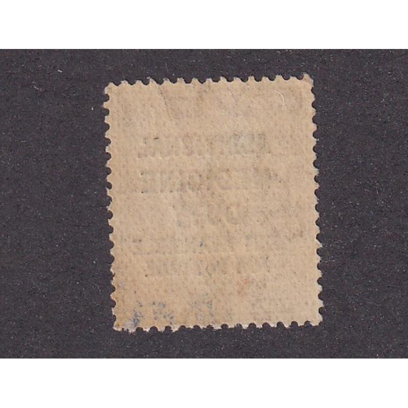 (MP1010) GREAT BRITAIN · 1930s: unused 1½d red-brown KGV defin (Single Cypher Wmk) SG 441 overprint ADDITIONAL MEDICINE DUTY · NOT AVAILBALE FOR POSTAGE · some original gum · $5 STARTER!! (2 images)