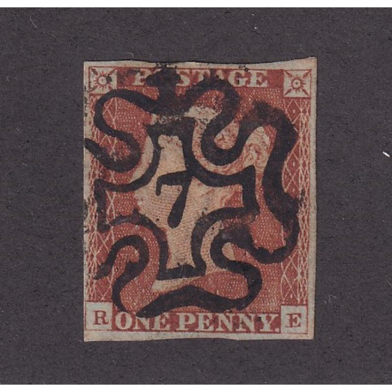 (PL1104)  GREAT BRITAIN · 1841: four margin 1d red-brown QV bearing a bold and nearly complete impression of MC cancel numbered '7' SG 8m · some hinge remnants · c.v.  £160