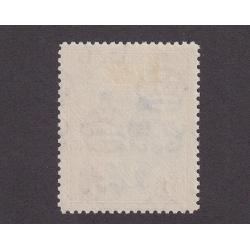 (PR1035) FIJI · 1950: fresh mint £1 blue & carmine KGVI pictorial definitive SG 266b · fine condition · c.v. £55 (2 images)